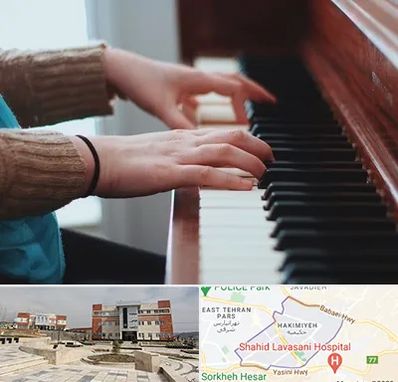 استاد پیانو در حکیمیه 