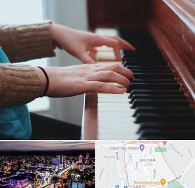 استاد پیانو در گلسار رشت 