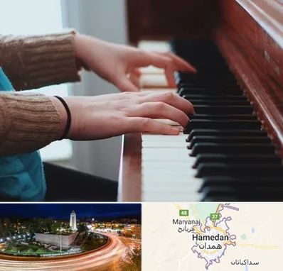 استاد پیانو در همدان