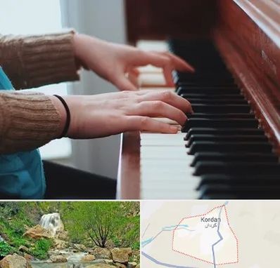 استاد پیانو در کردان