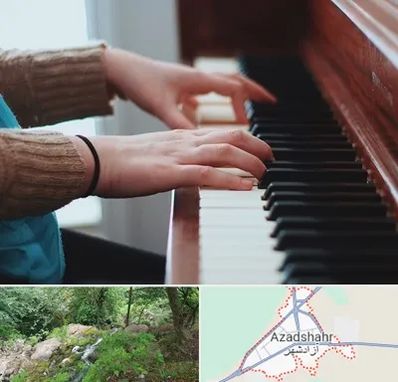 استاد پیانو در آزادشهر