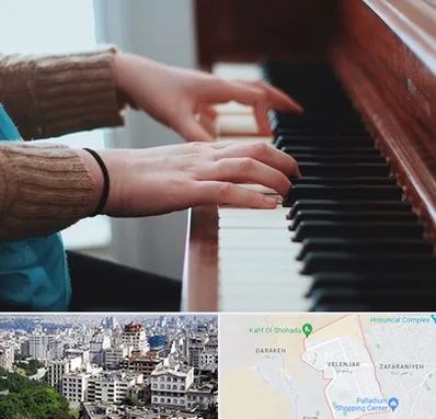 استاد پیانو در ولنجک 