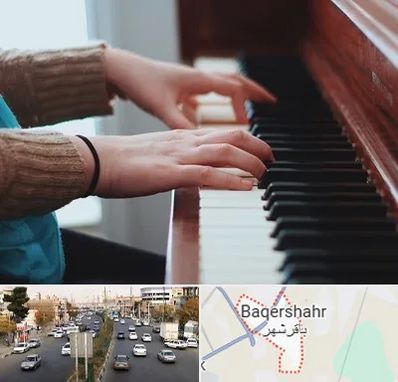 استاد پیانو در باقرشهر