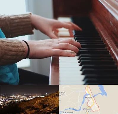 استاد پیانو در میناب