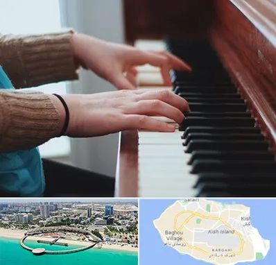 استاد پیانو در کیش