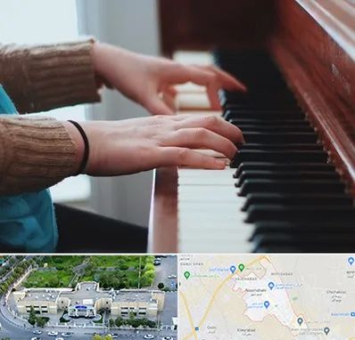 استاد پیانو در نسیم شهر