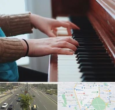 استاد پیانو در منطقه 17 تهران 