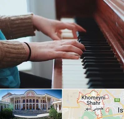 استاد پیانو در خمینی شهر