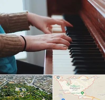 استاد پیانو در شهرکرد