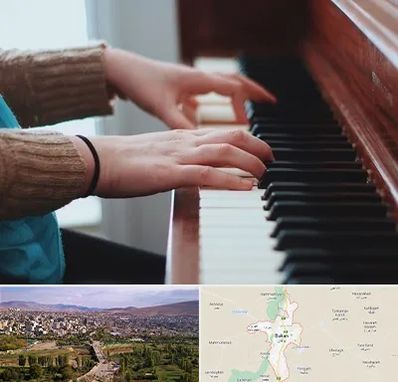 استاد پیانو در بوکان