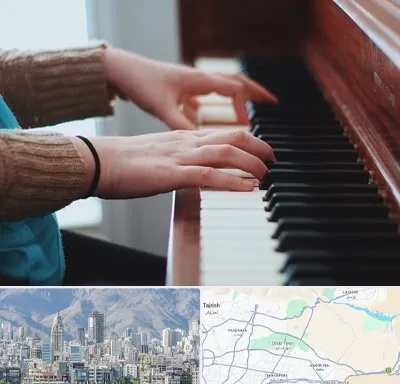 استاد پیانو در شمال شرق تهران