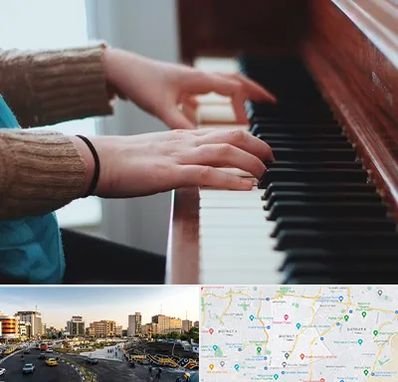 استاد پیانو در منطقه 7 تهران 