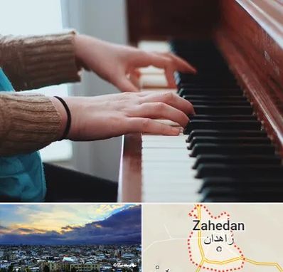 استاد پیانو در زاهدان