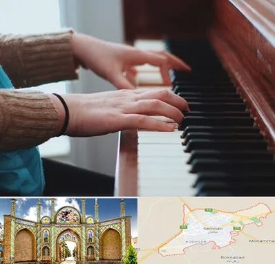 استاد پیانو در سمنان