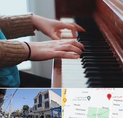 استاد پیانو در افسریه 