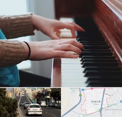 استاد پیانو در خطیب تبریز