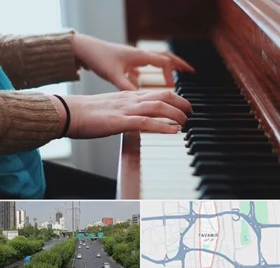 استاد پیانو در توانیر