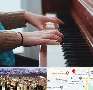 استاد پیانو در جردن 