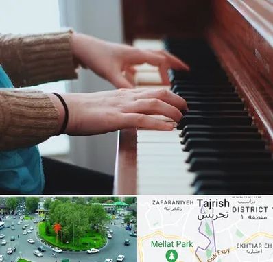 استاد پیانو در تجریش 