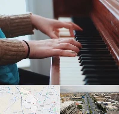 استاد پیانو در حصارک کرج 
