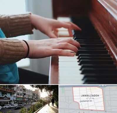 استاد پیانو در خیابان جمالزاده
