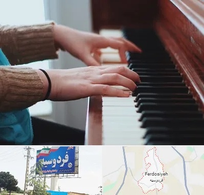 استاد پیانو در فردوسیه شهریار