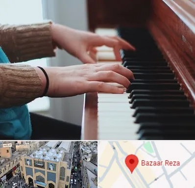 استاد پیانو در بازار رضا مشهد