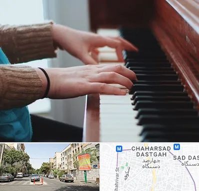 استاد پیانو در چهارصد دستگاه 