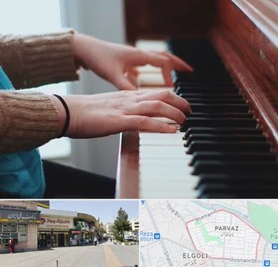 استاد پیانو در پرواز تبریز