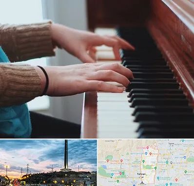 استاد پیانو در منطقه 2 تهران 