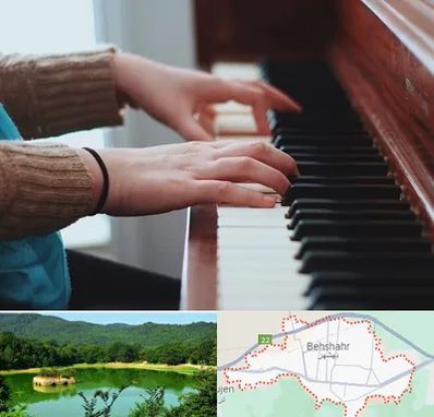استاد پیانو در بهشهر
