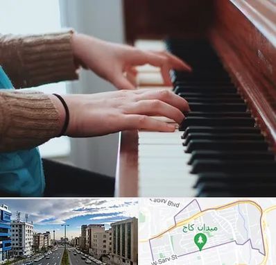 استاد پیانو در سعادت آباد 