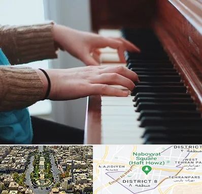 استاد پیانو در نارمک 