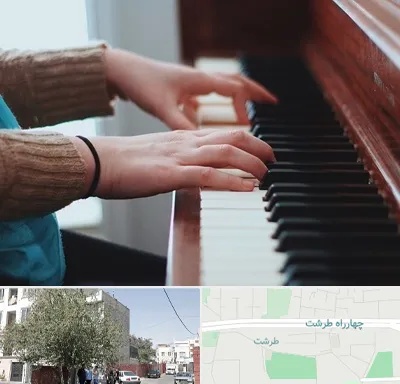 استاد پیانو در طرشت