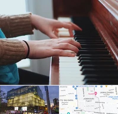 استاد پیانو در جمهوری 