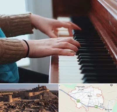 استاد پیانو در بم