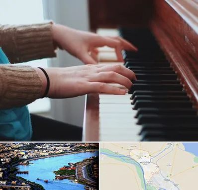 استاد پیانو در خرمشهر