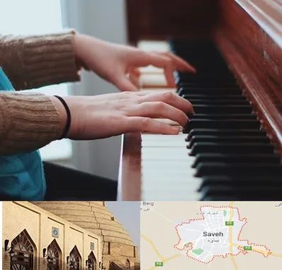 استاد پیانو در ساوه
