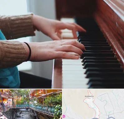 استاد پیانو در درکه