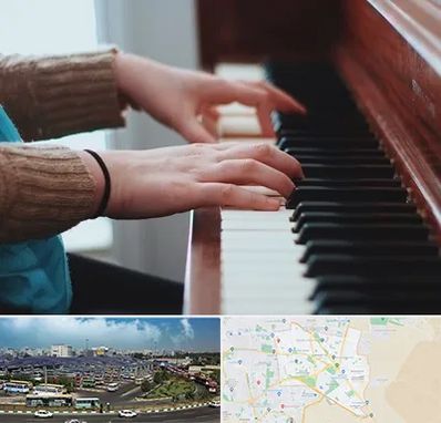 استاد پیانو در منطقه 15 تهران 