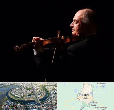 استاد ویولن در بابل