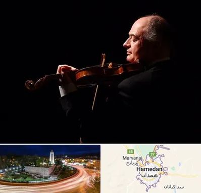 استاد ویولن در همدان