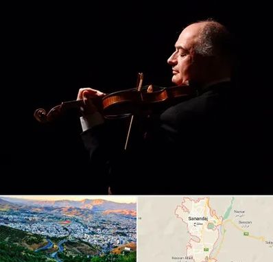 استاد ویولن در سنندج