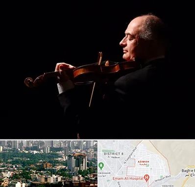 استاد ویولن در عظیمیه کرج 