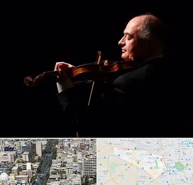 استاد ویولن در منطقه 18 تهران 