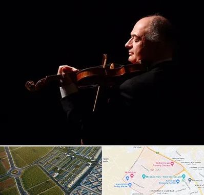 استاد ویولن در الهیه مشهد 