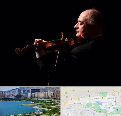 استاد ویولن در منطقه 22 تهران 