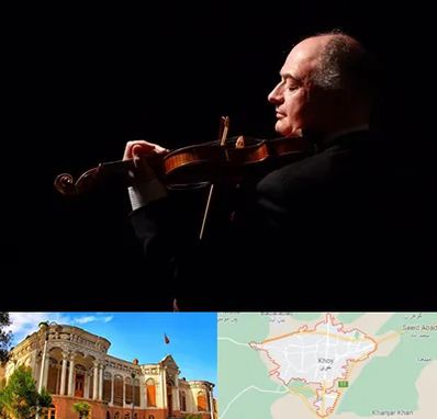 استاد ویولن در خوی