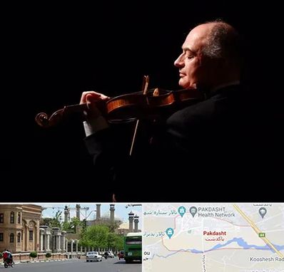 استاد ویولن در پاکدشت