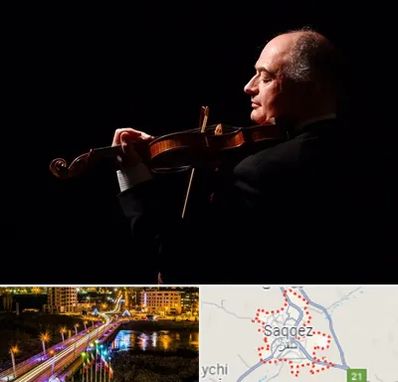 استاد ویولن در سقز